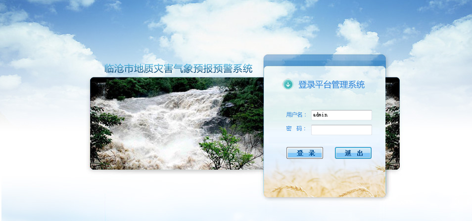 图片1.png 图片1.png