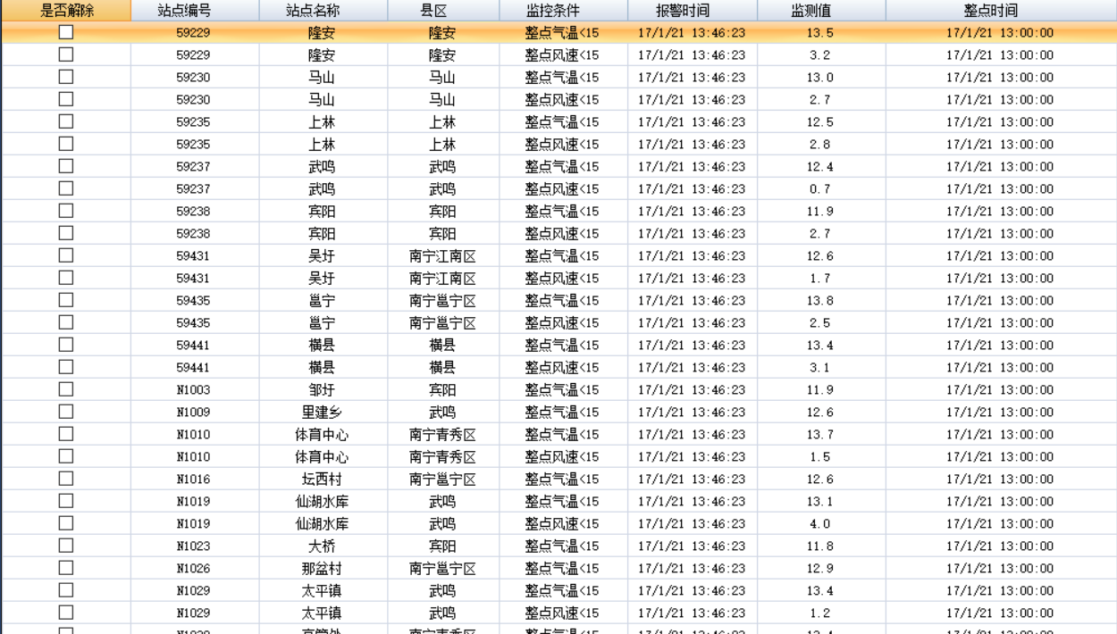 图片1.png 图片1.png